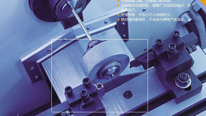 钻攻中心质量如何？揭秘选购关键因素