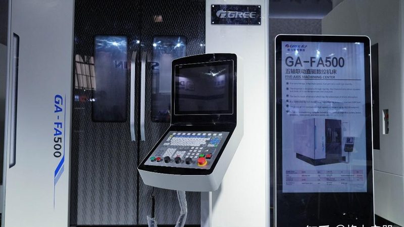 机床精度检查标准：揭秘加工精度的“度量衡